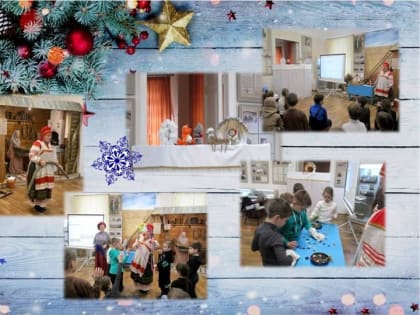 Балаковский филиал Областной специальной библиотеки для слепых организовал для учащихся МАОУ СОШ №5 экскурсию в музей истории города Балаково