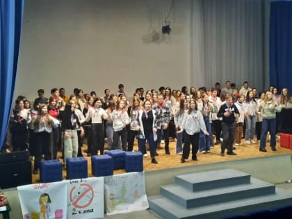 Итоги 77-го районного сбора школы актива «Паром»