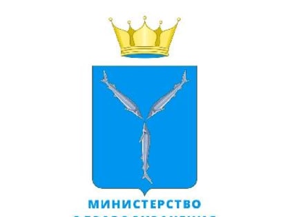 Современная диагностика для жителей области становится ближе