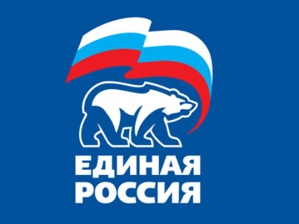 В Энгельсском районе сменился секретарь партии "Единая Россия"