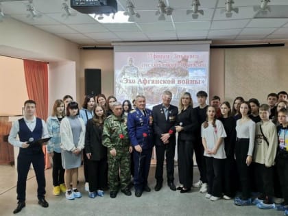 В Петровске активисты партии встретились с Ветеранами боевых действий