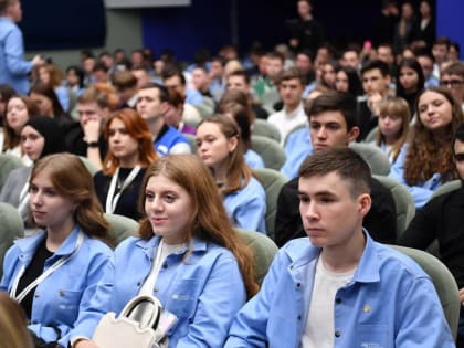 Субсидии на молодежную инфраструктуру в Саратовской области