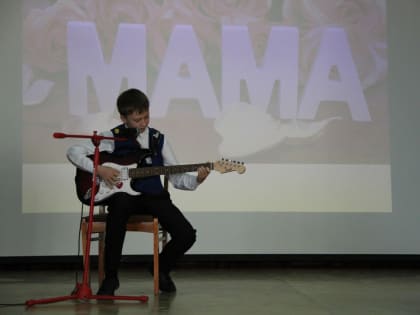 Праздничный концерт "Женский экспресс"