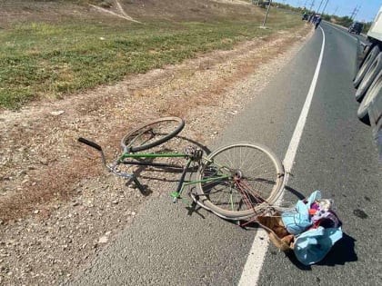 Современные вызовы в области здравоохранения