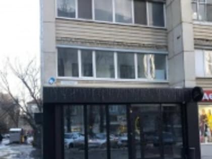 Обязанности собственников нежилых помещений в центре города