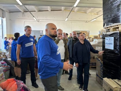 Помощь жителям региона: партия начинает масштабную акцию