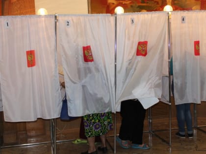 Назначена дата выборов президента России в 2024 году