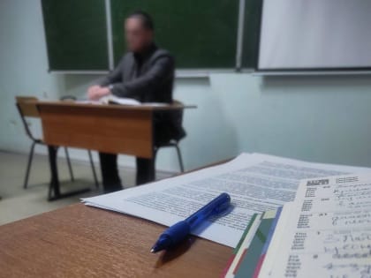 Утреннее чтиво: минимальные баллы ЕГЭ, переименование городов, отставка спикера парламента