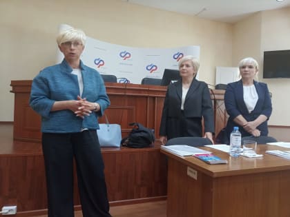 Сотрудникам Социального фонда России рассказали о преимуществах Личного кабинета налогоплательщика