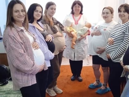 В женской консультации №2 БРП завершился очередной курс подготовки беременных к родам