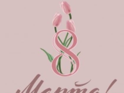 Глава города Лада Мокроусова поздравила жительниц областного центра с Международным женским днем