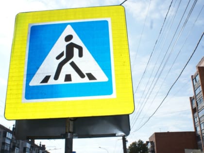 На перекрестке в центре Саратова иномарка сбила женщину