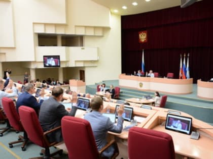 Итоги пятьдесят второго очередного заседания Саратовской городской Думы