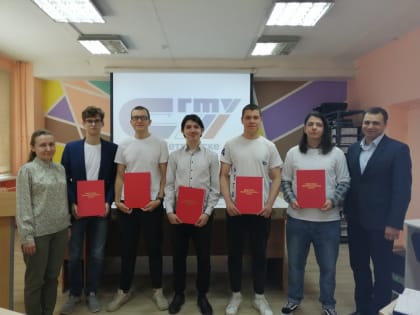 Защита дипломных работ