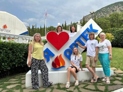 Школьные команды педагогов проходят обучение в «Артеке»