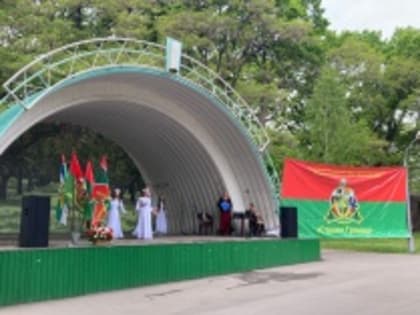 В Городском парке состоялось празднование Дня пограничника