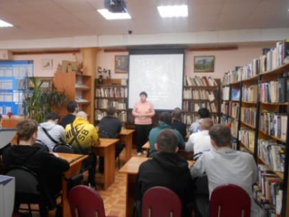 Библиотека №22. Час истины «В шаге от бездны» цикла «Тропинка к здоровью».