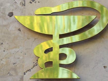 Хакерская атака помешала закупке лекарств в Саратовской области