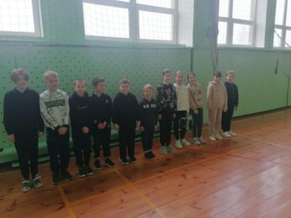 Веселые старты