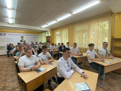 О службе по контракту