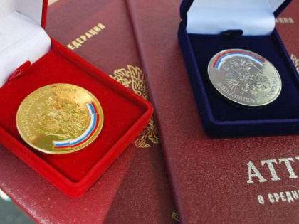 В школы вернут серебряные медали