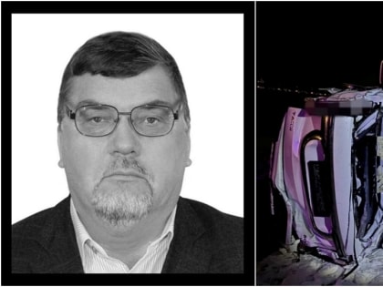 В аварии под Петровском погиб 63-летний депутат