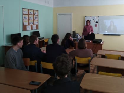 Разговоры о важном