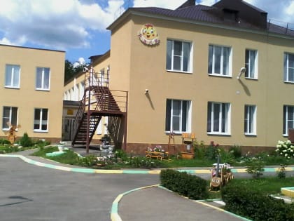 Елена Селиванова: «Главное — чтобы дети не плакали!»