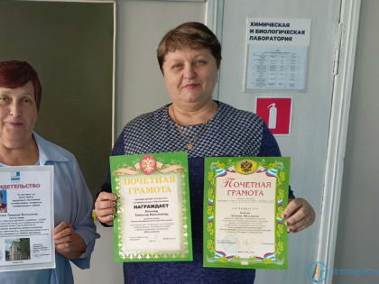 Татьяна Енькова посвятила школе 44 года