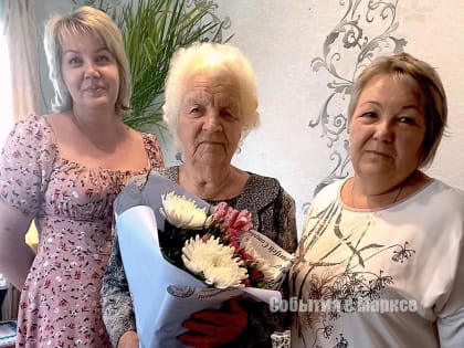 Сегодня 95 — ти летний юбилей отмечает ветеран педагогического труда Серебрякова Мария Васильевна