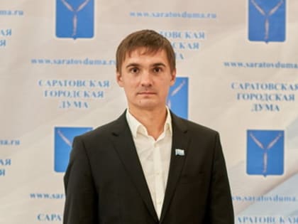 Александр Романов: «Несмотря на непростые условия, работу администрации в 2022 году можно оценить положительно»