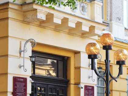 Современные медицинские технологии для детей в Саратове