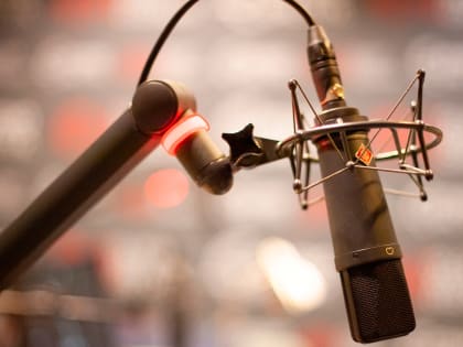 Управление публикует график проведения семинаров с налогоплательщиками на тему Единого налогового счета