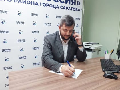 Павел Солопов провел прием граждан