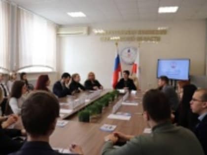 Состоялось торжественное открытие молодежной информационной программы «Все в наших руках!».