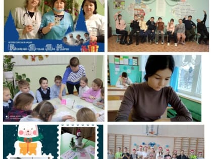 Каникулы продолжаются!