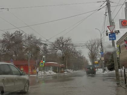 В Саратове по-прежнему холодно, возможен дождь