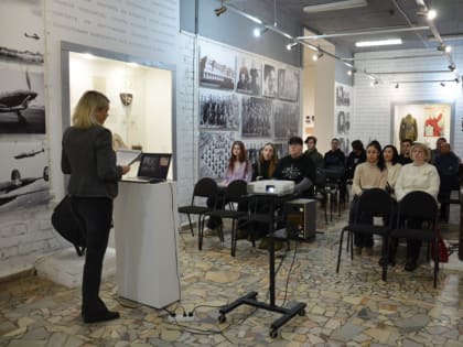 Сегодня в Энгельсском краеведческом музее состоялась лекция «Сталинград. Великий перелом»