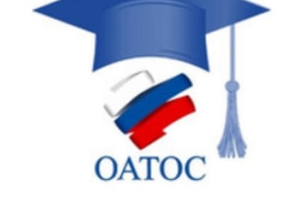 07 июня 2023 года в 10.00 (мск) бесплатный вебинар «Актуальные вопросы в работе органов местного и общественного самоуправления».