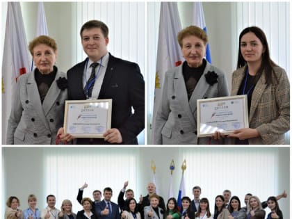 Подведены итоги конкурса муниципальных служащих Саратовской области «Муниципальные лидеры изменений – 2023».