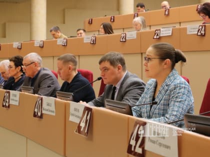 Поддержана инициатива по расширению региональных мер поддержки участников СВО и их семей