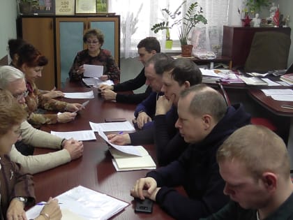 Бюро Саратовского обкома КПРФ