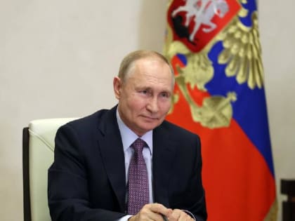 Поздравление Президента РФ с Днем местного самоуправления