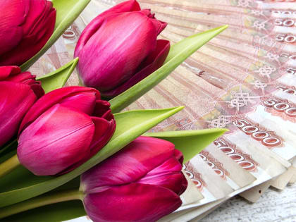 8 Марта. Зарплатные ожидания саратовских женщин гораздо скромнее мужских