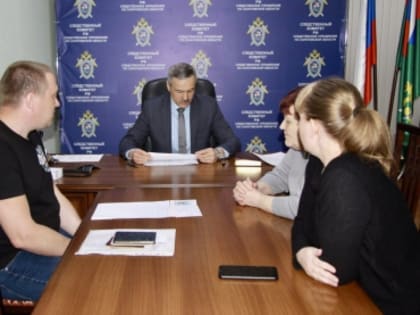Исполняющий обязанности руководителя следственного управления провел личный прием граждан