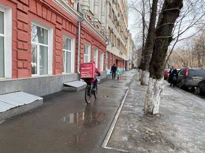 Саратовскую область в выходные ожидают дождь и мокрый снег