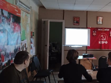 ДЕНЬ ПАРИЖСКОЙ КОММУНЫ