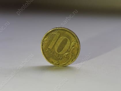 Центробанк снизил ключевую ставку до 7,5%