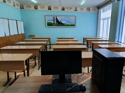 В Балаково на карантине 10 классов