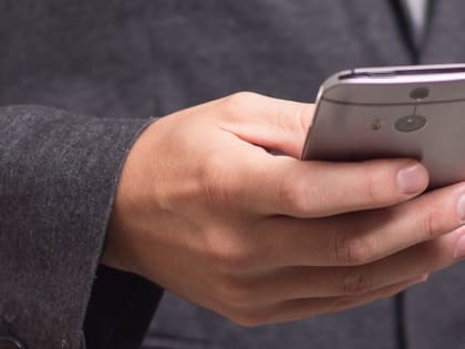 Кадровое агентство, кредит и брокерский счет. Саратовец перевел мошенникам 700 тысяч